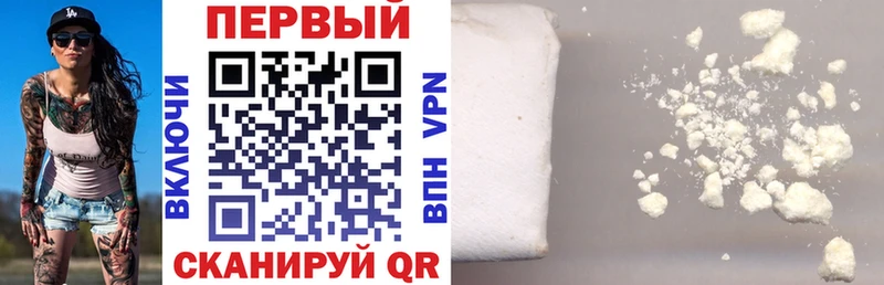 Amphetamine 98%  Купить закладки  Мичуринск 