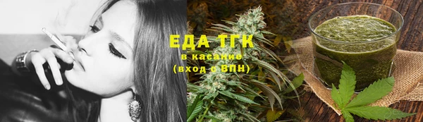 круглые Зеленокумск