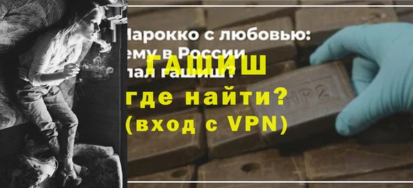 хмурый Зерноград