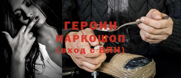 прущий лед Заводоуковск