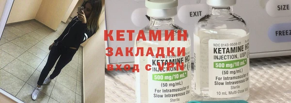 круглые Зеленокумск