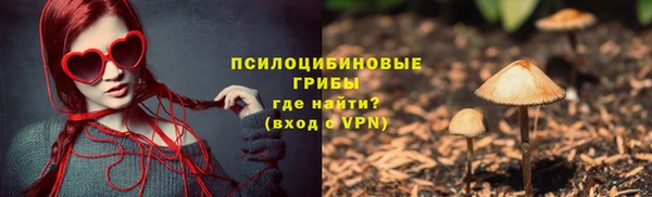 mix Зеленодольск