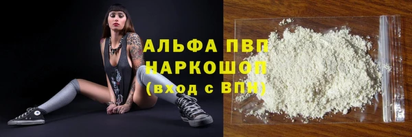 хмурый Зерноград