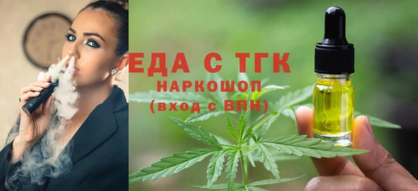 круглые Зеленокумск