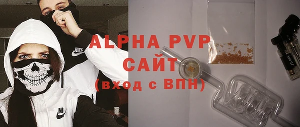 хмурый Зерноград