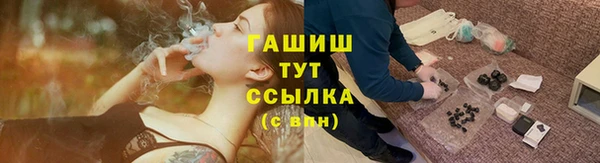 mix Зеленодольск