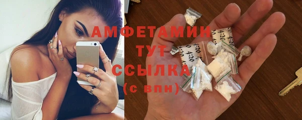 mix Зеленодольск