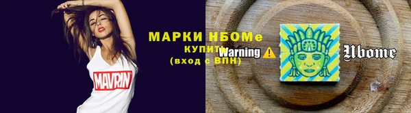 хмурый Зерноград