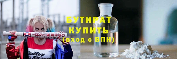 mix Зеленодольск