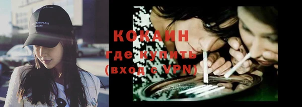 mix Зеленодольск