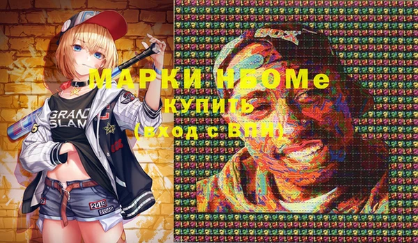 mix Зеленодольск