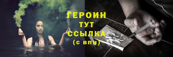 круглые Зеленокумск