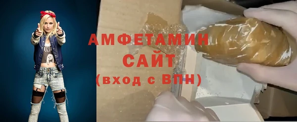 mix Зеленодольск