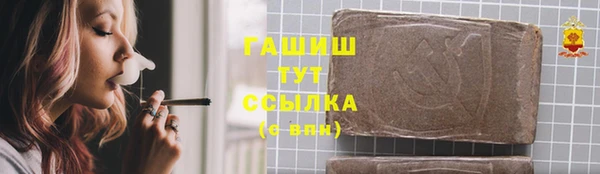 круглые Зеленокумск