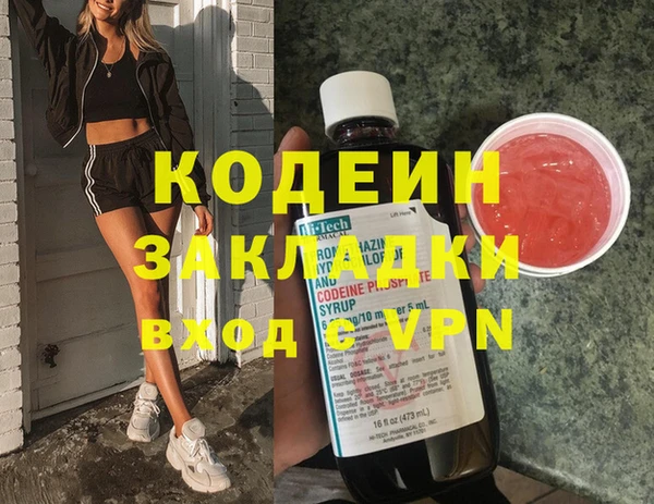 круглые Зеленокумск