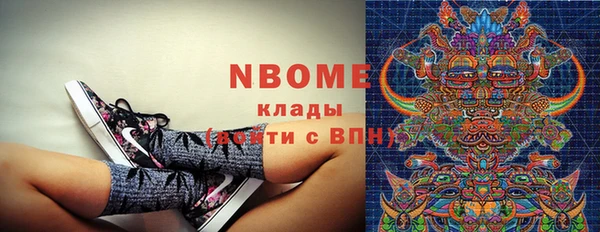 mdpv Иннополис