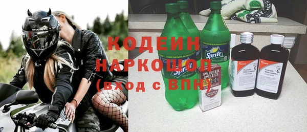 хмурый Зерноград