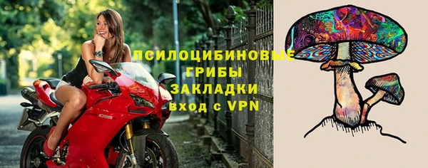 меф VHQ Инта