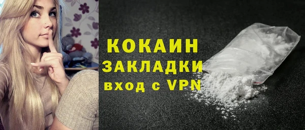 круглые Зеленокумск
