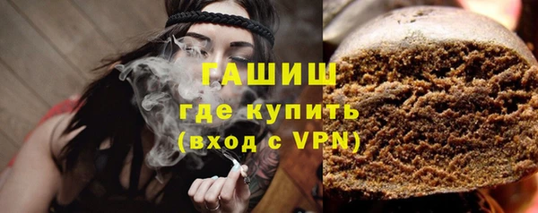 mix Зеленодольск