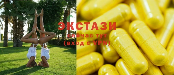 скорость Заволжье