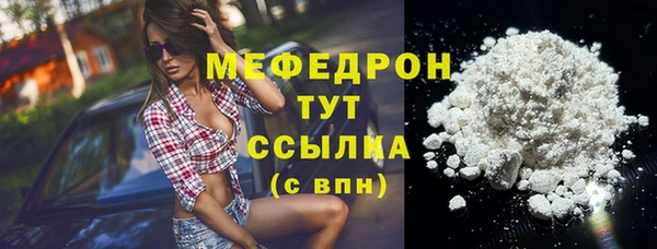хмурый Зерноград