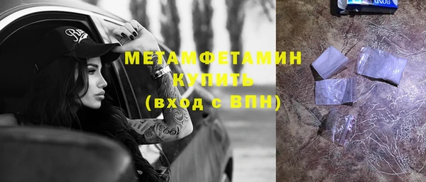круглые Зеленокумск