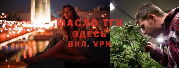 меф VHQ Инта