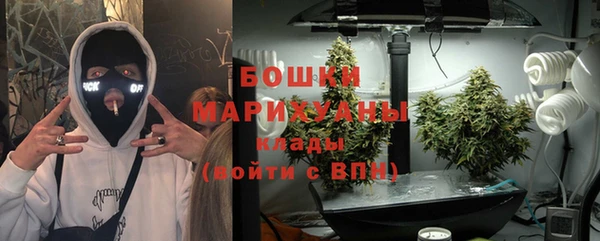 mix Зеленодольск