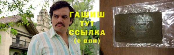 mdpv Иннополис