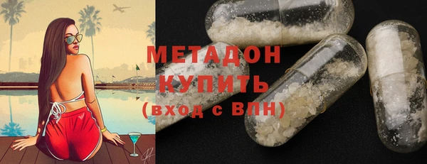 круглые Зеленокумск