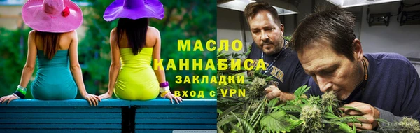 круглые Зеленокумск