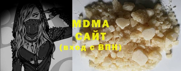 mix Зеленодольск