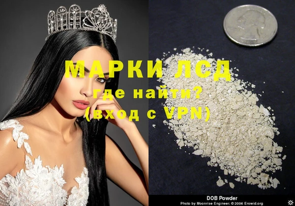 mix Зеленодольск