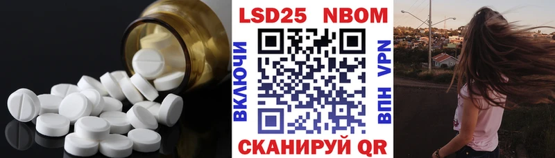 ЛСД экстази ecstasy Купить Мичуринск